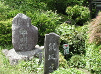 森キャンプ【相模湖休養村キャンプ場】