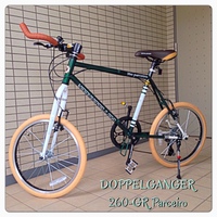 自転車購入！ポタリングしたいなぁ〜(@￣ρ￣@) 2013/10/06 07:00:00