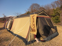 竜王山キャンプ！ 2012/02/13 19:38:05