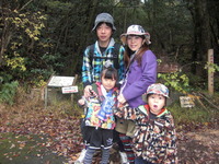 ファミリー登山”白石山” 2012/11/19 20:12:12
