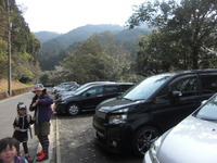 ファミリー登山in東鳳翩山