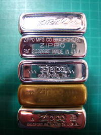 実包って昔言わなかった？Zippo　ジッポ 2007/11/14 13:34:54