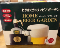 恒例のブックオフ