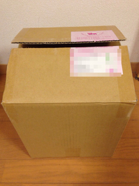 何の箱？