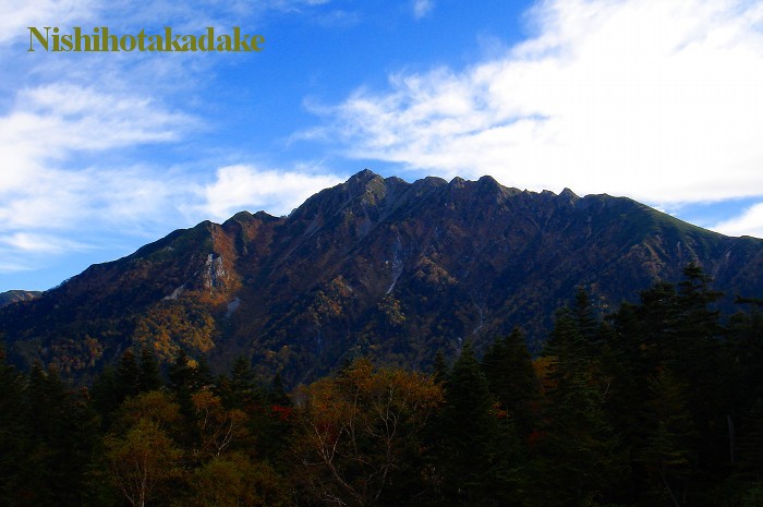 アタック！西穂高岳（花の百名山）　２９０９ｍ