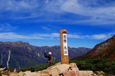 アタック！西穂高岳（花の百名山）　２９０９ｍ