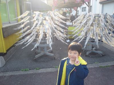 GW後半　出発～♪♪
