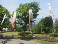 2013GW最終・・・