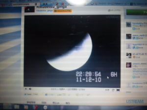 さっきまで・・・