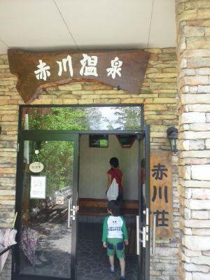 2012キャンプ　Part.10　GW第二弾－1