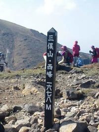 TRUE CAMP 九州　②