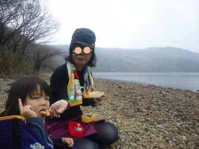本日は・・・