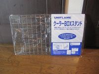 わかっちゃいたけど・・・