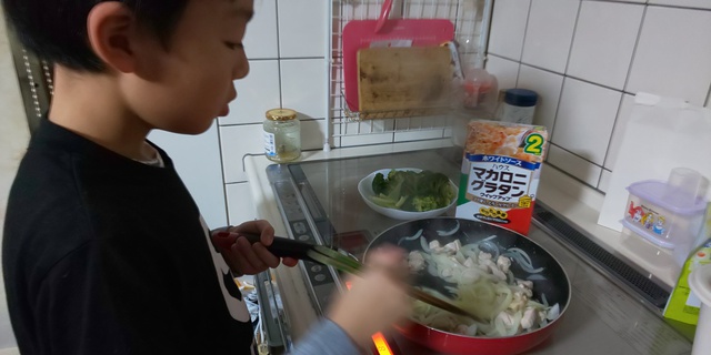 海原先生…良三さんより…上手に…なります…