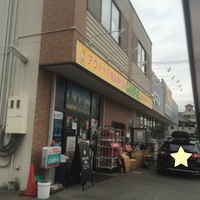 大阪キャンプ用品店 私の中の聖地でのお買い物 2015/09/26 10:08:09