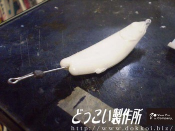 足りなかったかー（:з）