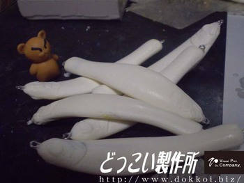 複製してサンディング（:з）