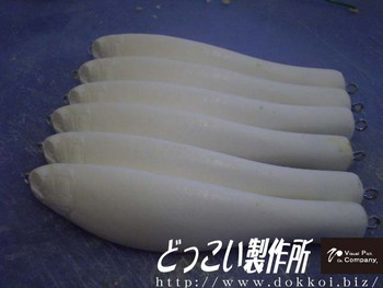 増産するクラゲは椅子にうなだれる（:з）