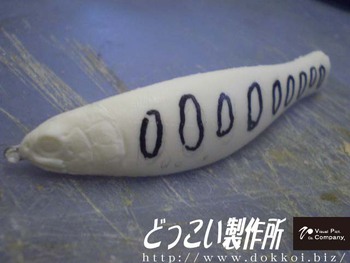 増産するクラゲは椅子にうなだれる（:з）
