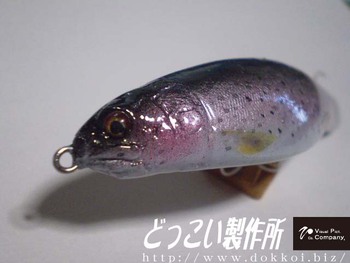 イザナミ80ヤフオクに出品いたしやがりました（:з）