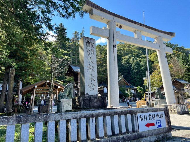 諏訪湖の旅三泊三日（その壱）