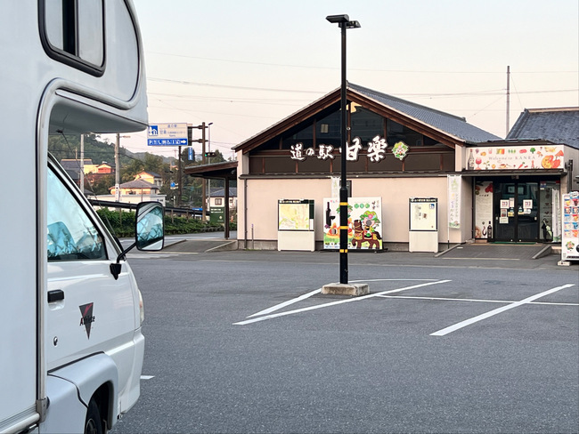 諏訪湖の旅三泊三日（その壱）