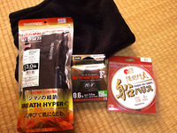 2015年初売りへ 2015/01/03 15:24:12