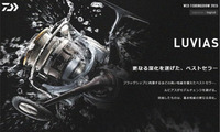 物欲の秋 2015/09/13 21:22:31