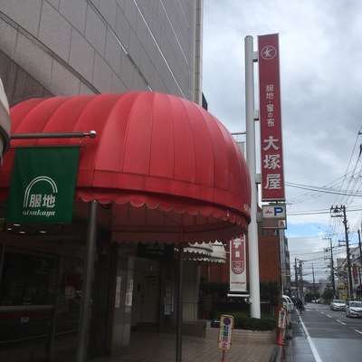 そして、自作タープへ