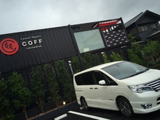 九十九里〝COFF Ichinomiya″ 宿泊レポ