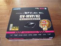 オークション出品中です・・・