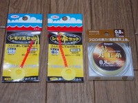 ナチュで買った物・・・