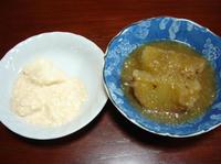 すのもツー　2日目