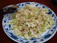 すのもツー　3日目