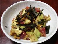 福は〜ウチ