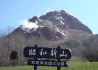 北海道ツー3日目
