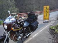 北海道ツー6日目