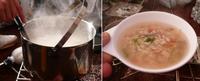 極寒キャンプ３　最終日