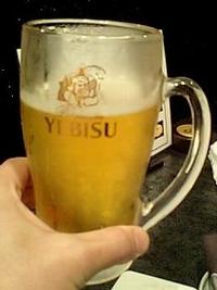 接待？