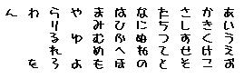 〇〇学