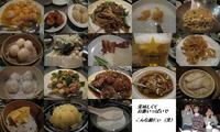 正月の過ごし方