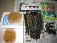 ウニ＆昆布