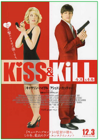６月に観た映画