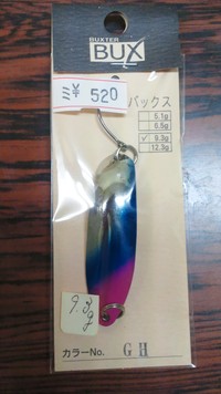 来季の新戦力①