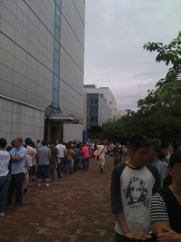 コールマンファミリーセール 2010 TOKYO 2010/06/22 23:46:47
