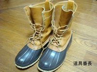 LL.Bean ガムブーツ＃８