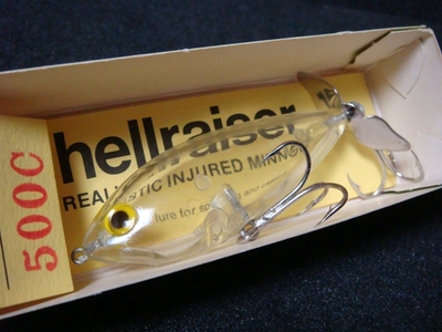 Hellraiser