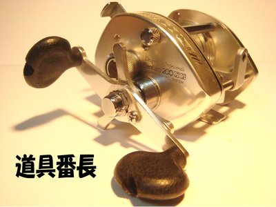 道具番長:SHIMANO Bantam MAGCAST 200SG