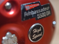 Ambassadeur5500DA