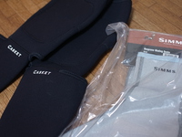 ORDERMADE LEG GATER